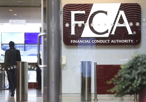 FCA提议严厉打击索赔管理公司非法“凤凰”行为